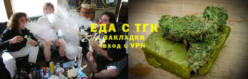 нарко площадка клад  гидра сайт  Западная Двина  Cannafood конопля 